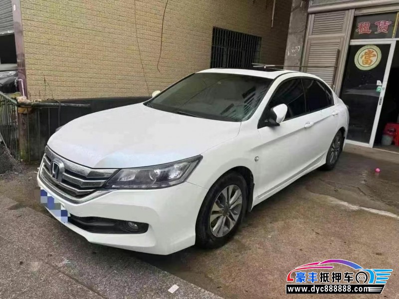 15年本田雅阁轿车抵押车出售