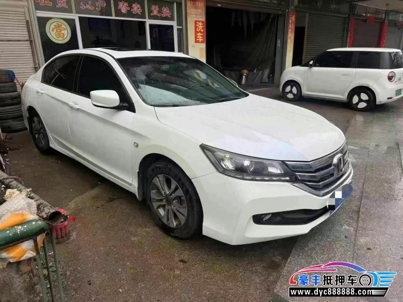 15年本田雅阁轿车抵押车出售