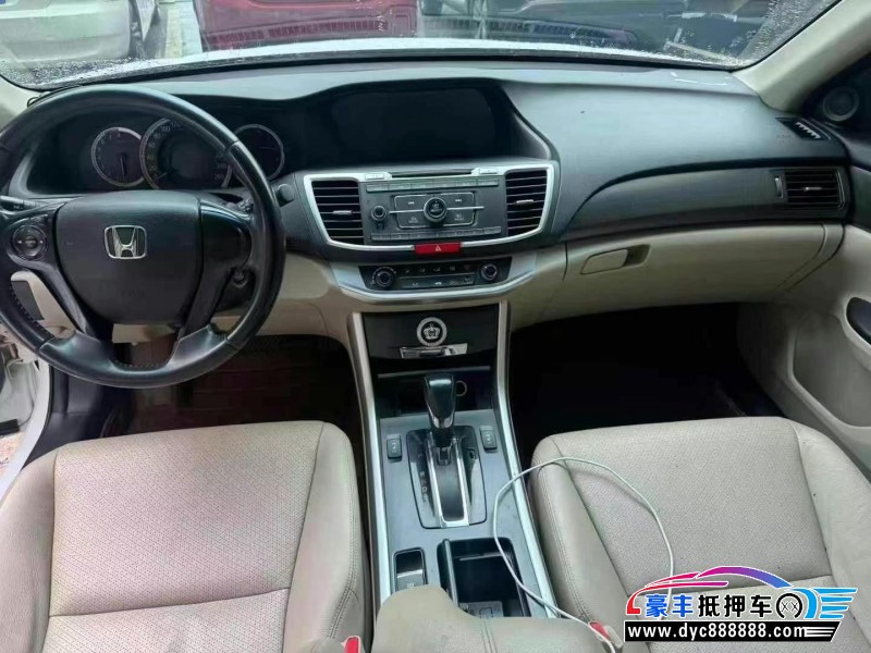 15年本田雅阁轿车抵押车出售