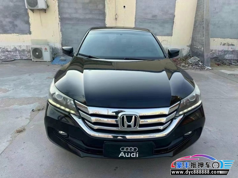 15年本田雅阁轿车抵押车出售