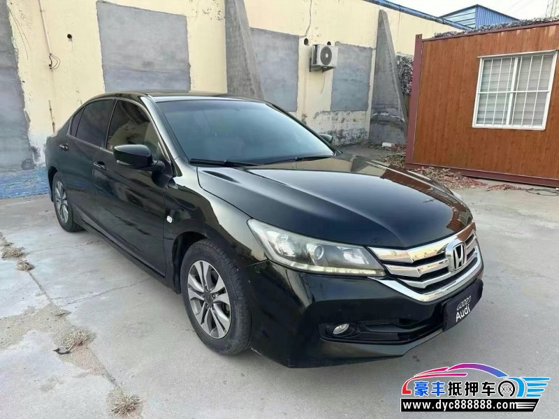 15年本田雅阁轿车抵押车出售