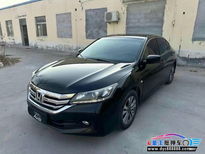 15年本田雅阁轿车抵押车出售