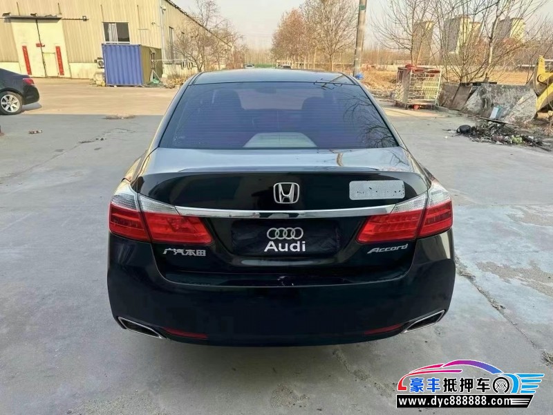 15年本田雅阁轿车抵押车出售