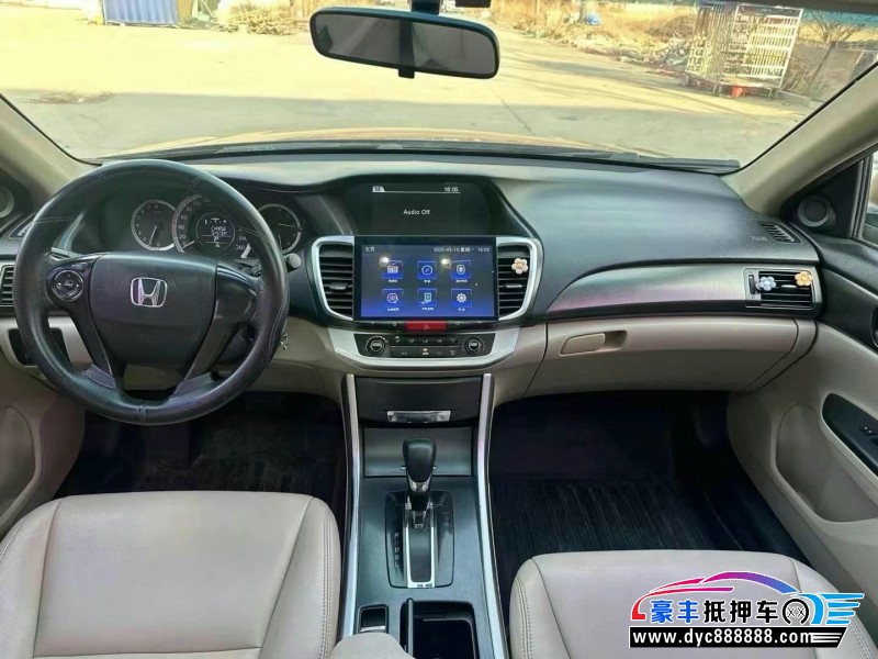 15年本田雅阁轿车抵押车出售