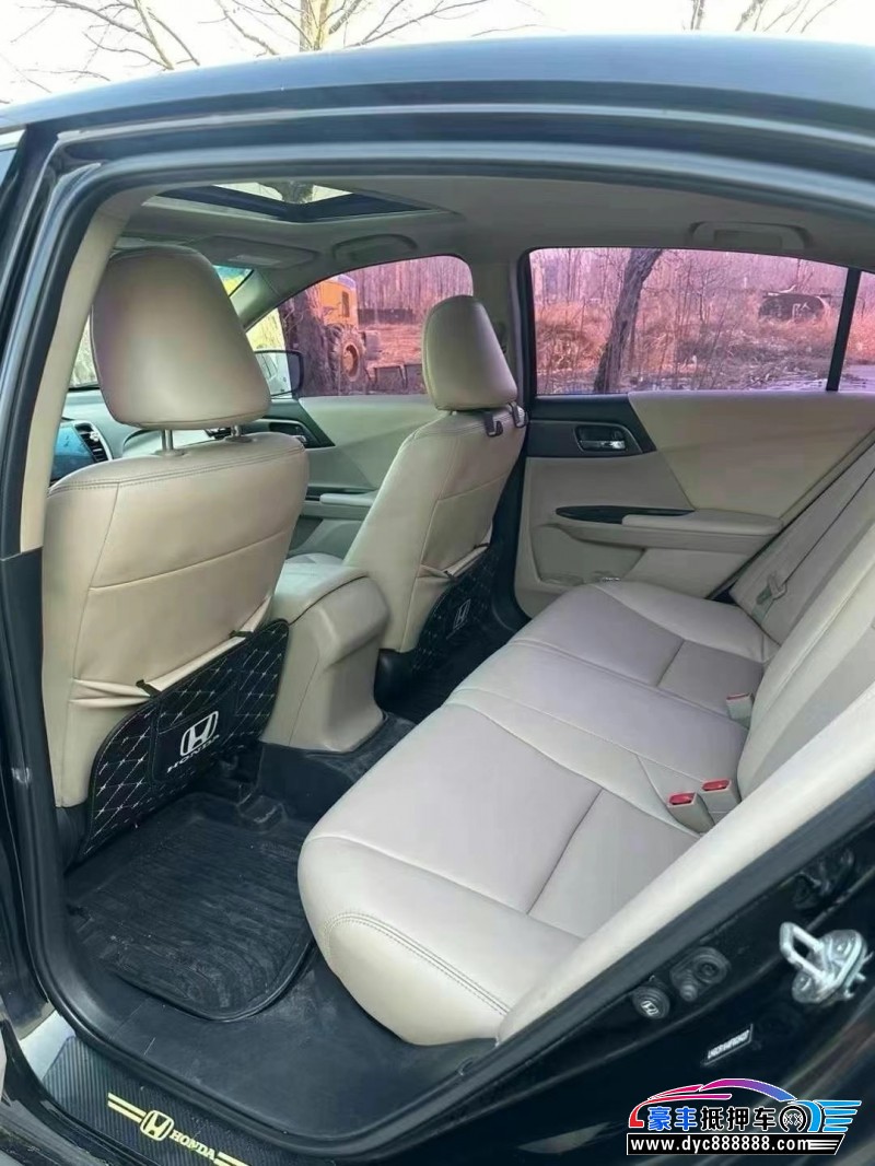 15年本田雅阁轿车抵押车出售