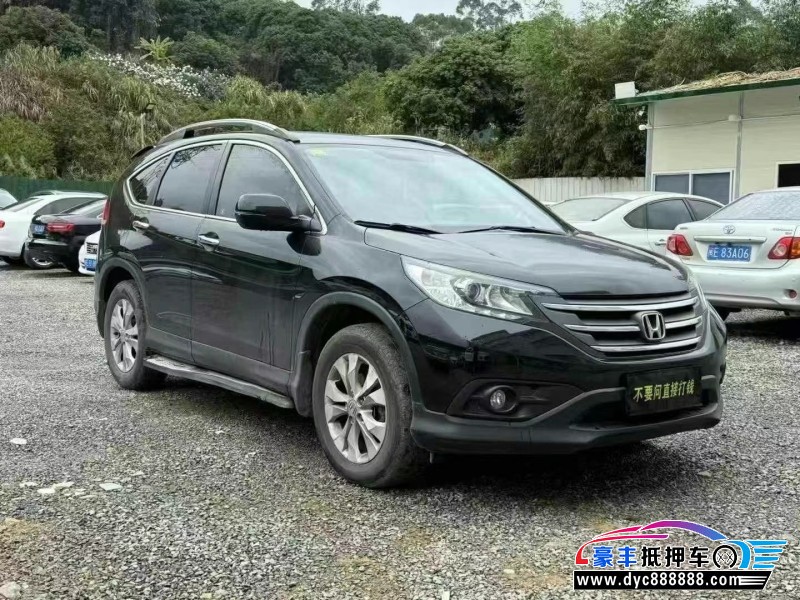 13年本田CR-VSUV抵押车出售