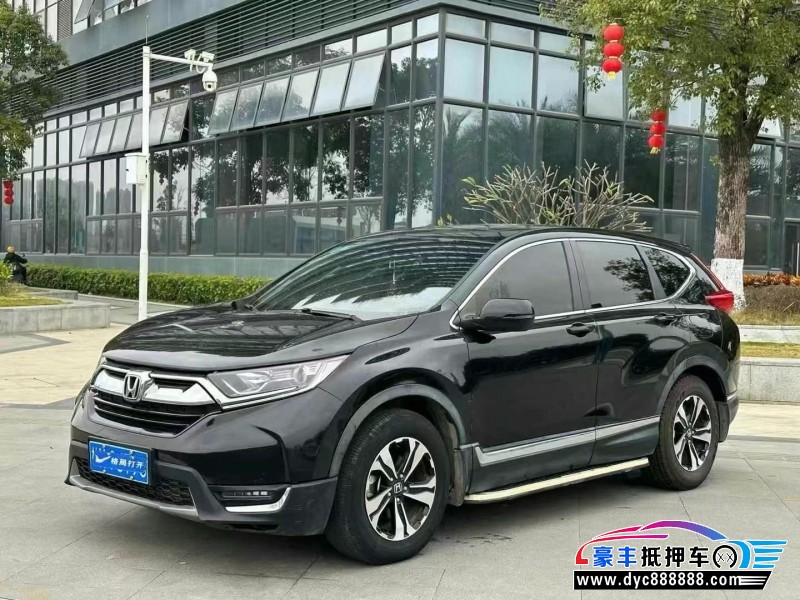 20年本田CR-VSUV抵押车出售