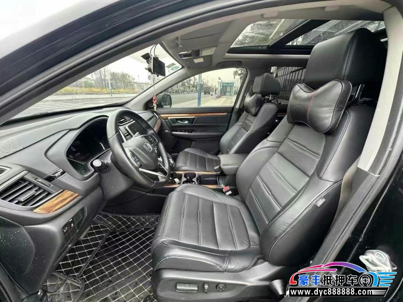 20年本田CR-VSUV抵押车出售