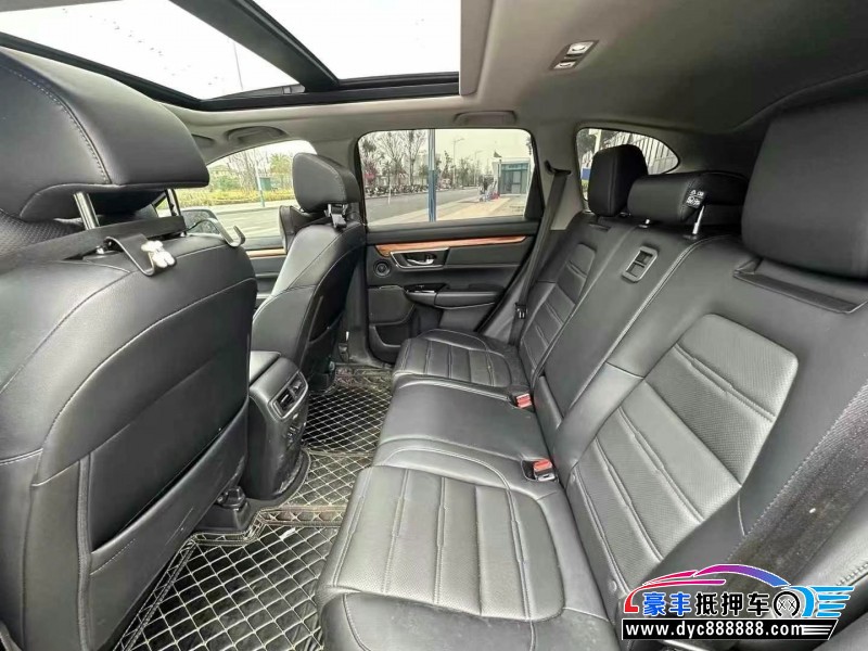 20年本田CR-VSUV抵押车出售