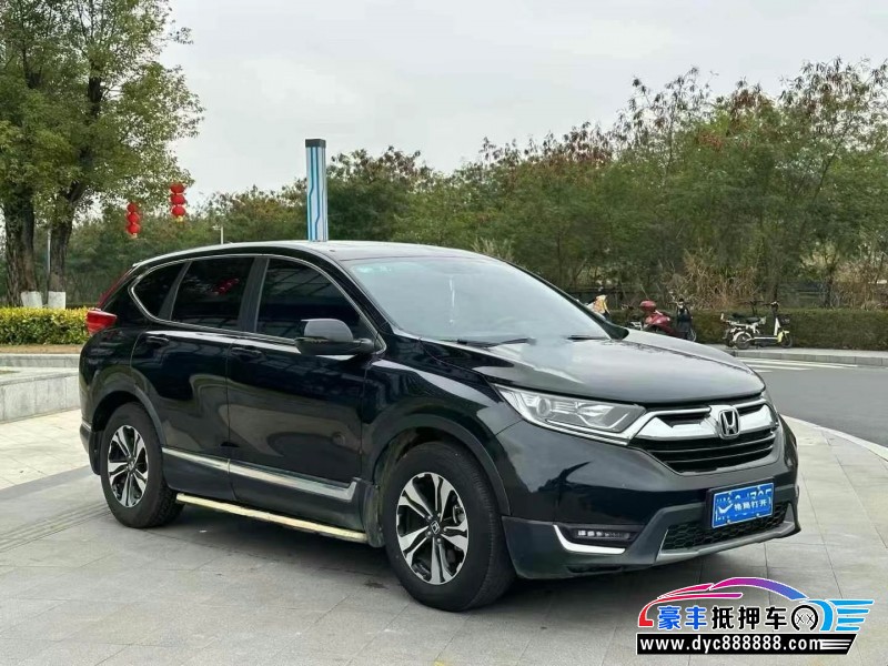 20年本田CR-VSUV抵押车出售