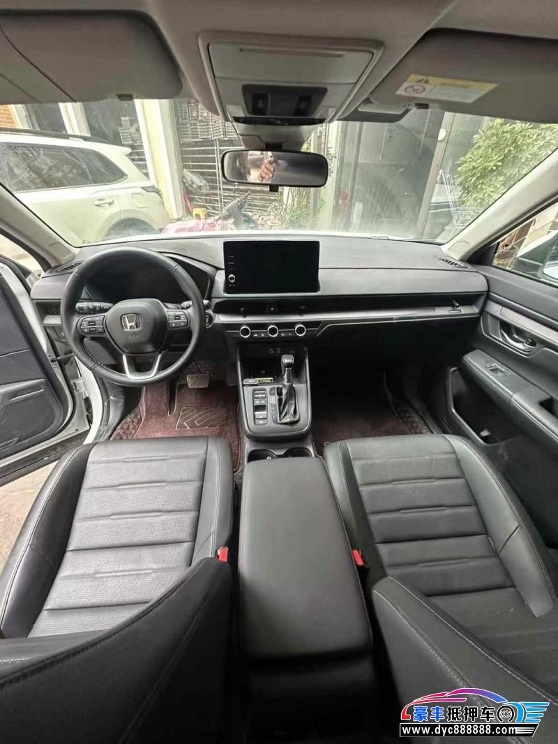 23年本田CR-VSUV抵押车出售