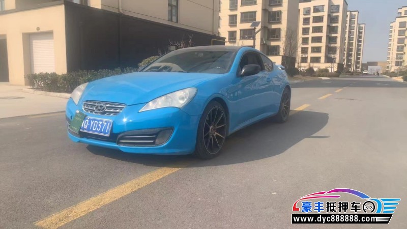 10年现代酷派轿车抵押车出售