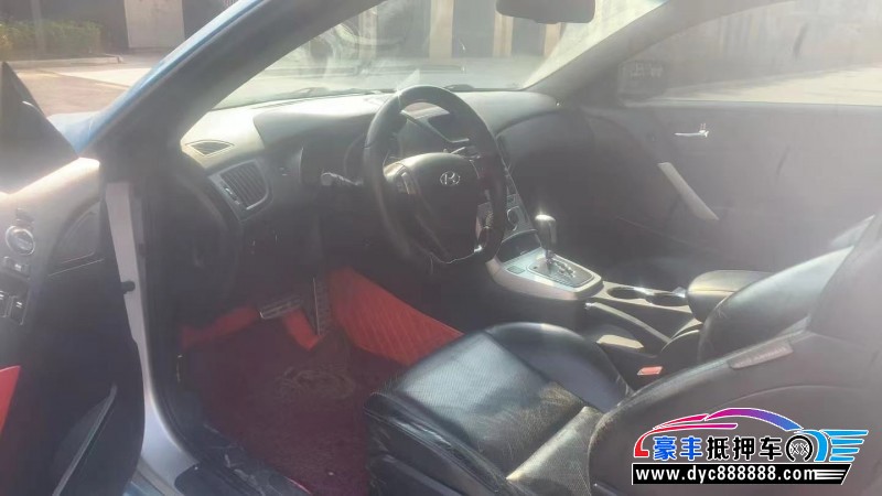 10年现代酷派轿车抵押车出售