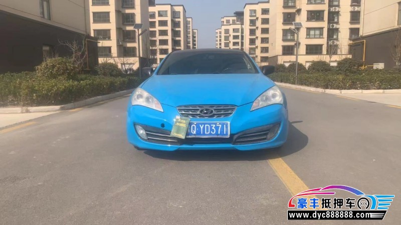 10年现代酷派轿车抵押车出售