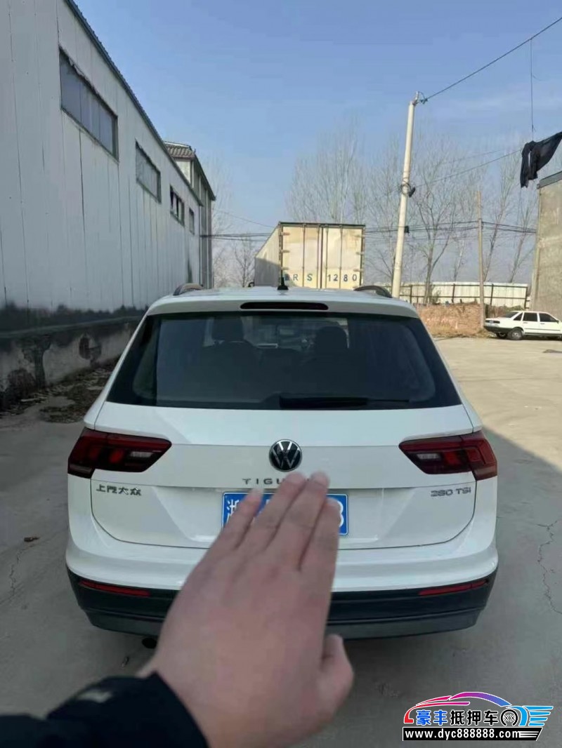 21年大众途观轿车抵押车出售