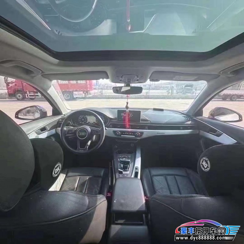 20年奥迪A4L轿车抵押车出售