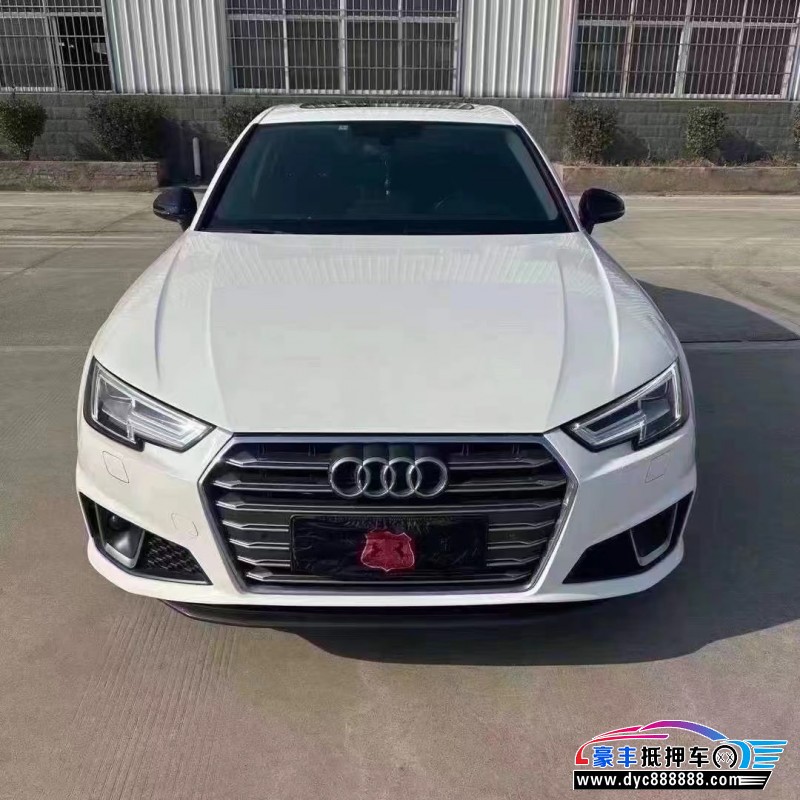 20年奥迪A4L轿车抵押车出售