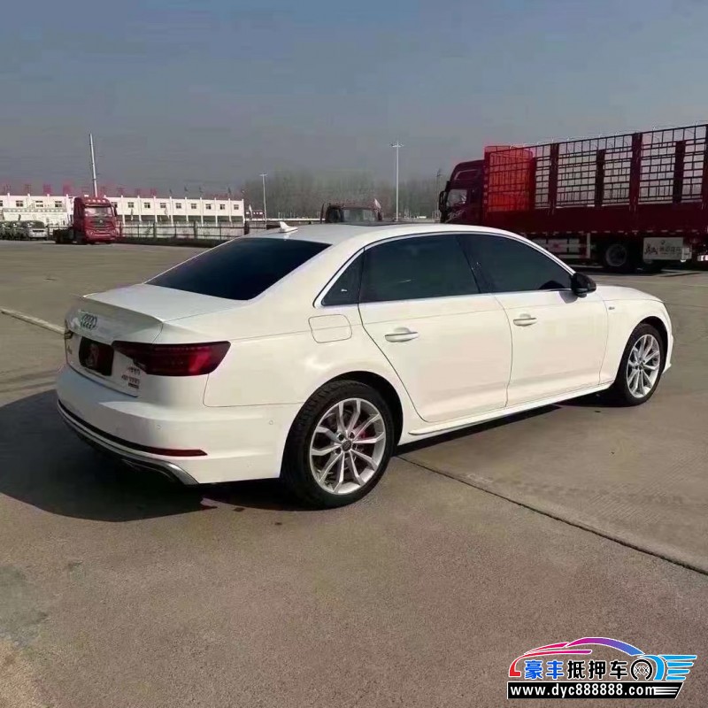 20年奥迪A4L轿车抵押车出售
