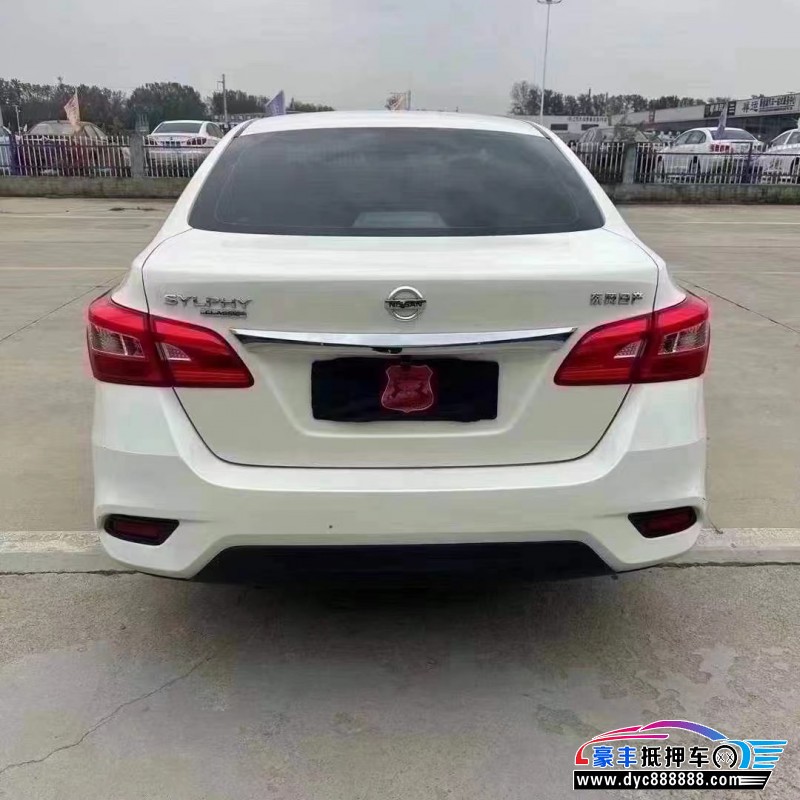 21年日产轩逸轿车抵押车出售