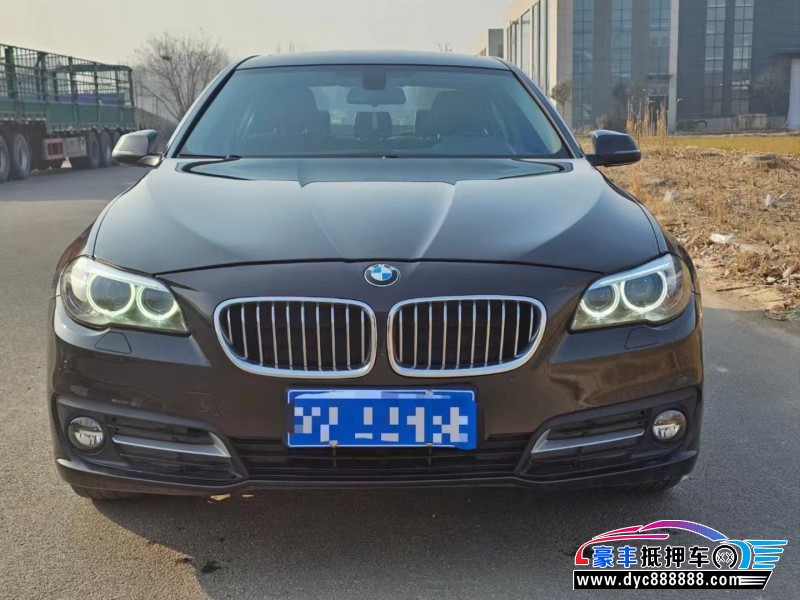 16年宝马5系轿车抵押车出售