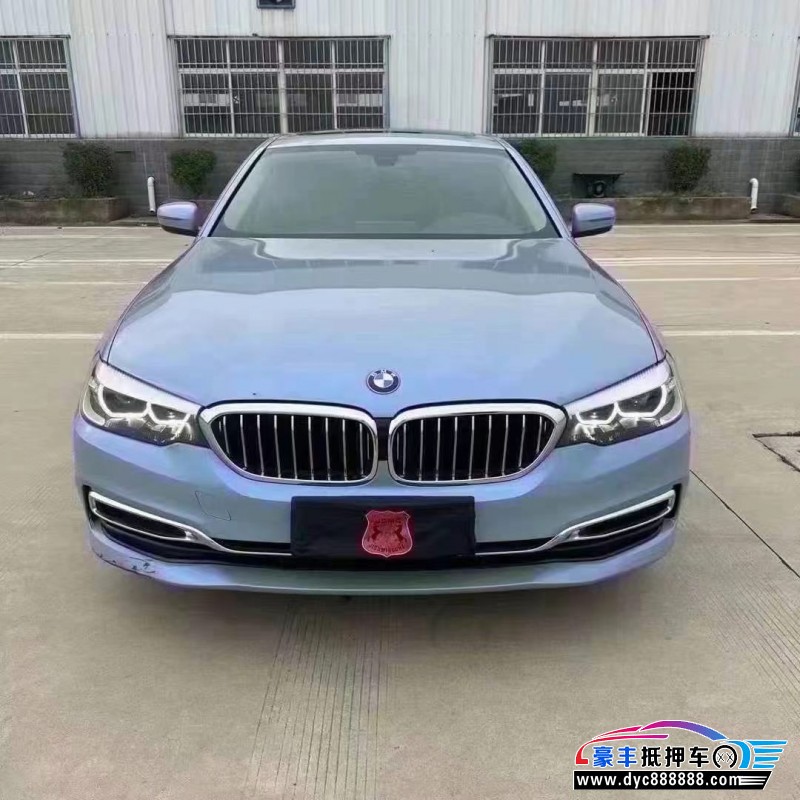 19年宝马5系轿车抵押车出售