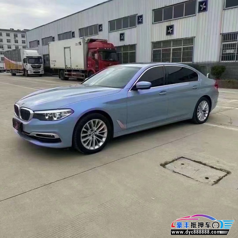 19年宝马5系轿车抵押车出售