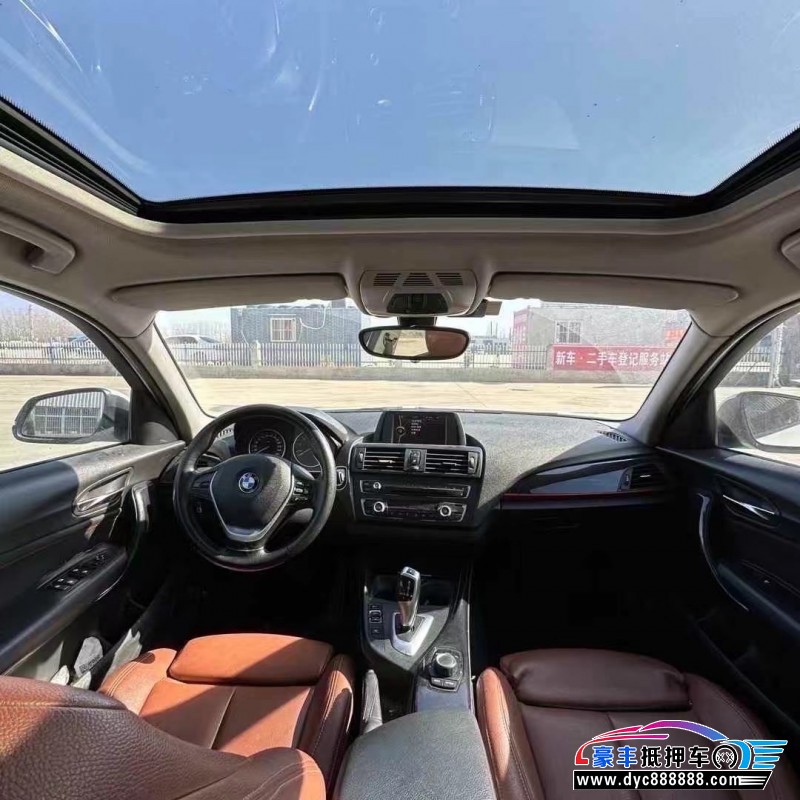 13年宝马1系轿车抵押车出售