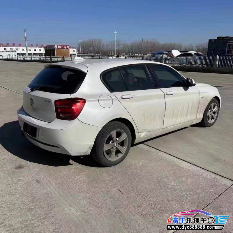 13年宝马1系轿车抵押车出售