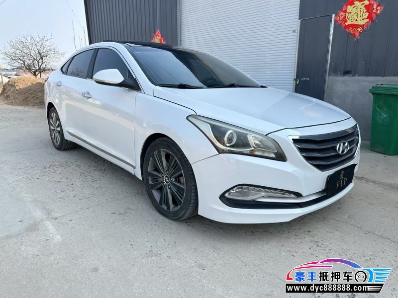 16年现代名图轿车抵押车出售