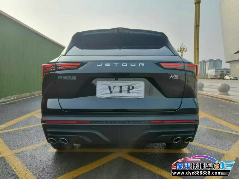 25年捷途大圣轿车抵押车出售