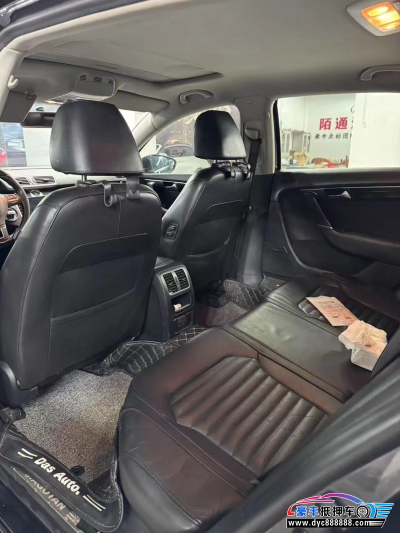 13年大众迈腾轿车抵押车出售