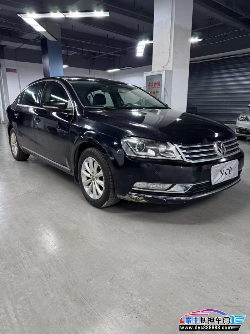 13年大众迈腾轿车抵押车出售