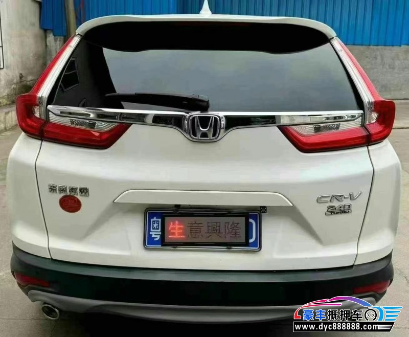 19年本田CR-V轿车抵押车出售