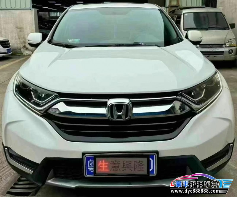 19年本田CR-V轿车抵押车出售