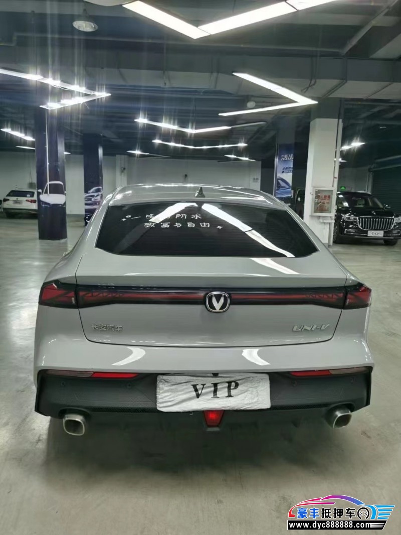 23年长安长安UNI轿车抵押车出售