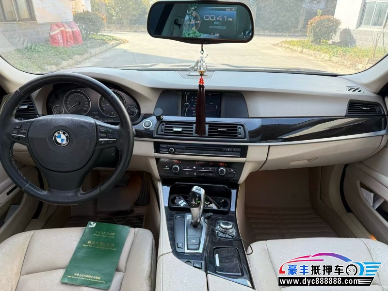 12年宝马5系轿车抵押车出售