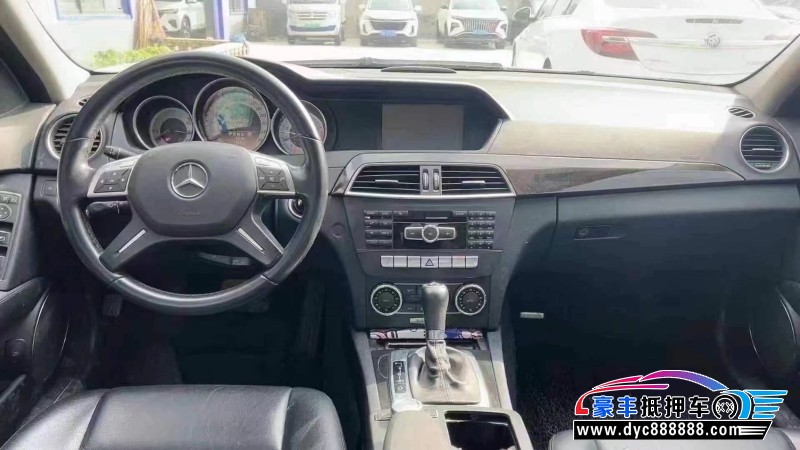 12年奔驰C轿车抵押车出售