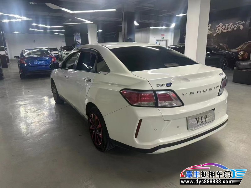 20年启辰D60轿车抵押车出售