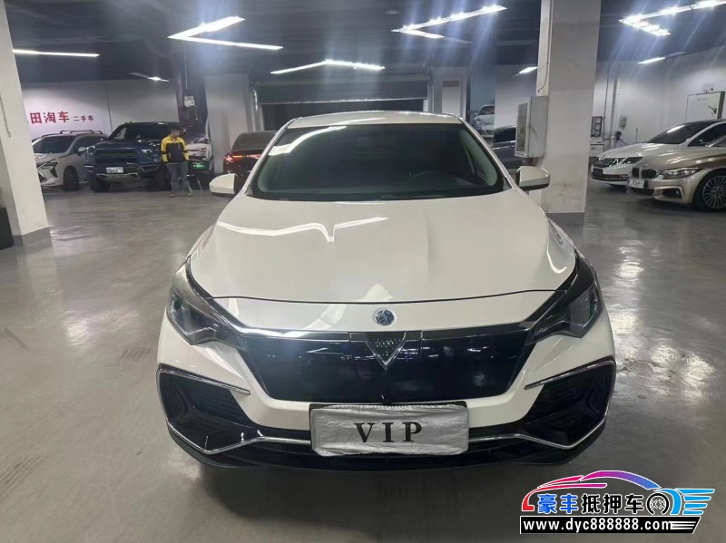 20年启辰D60轿车抵押车出售