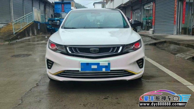 19年吉利帝豪GL轿车抵押车出售