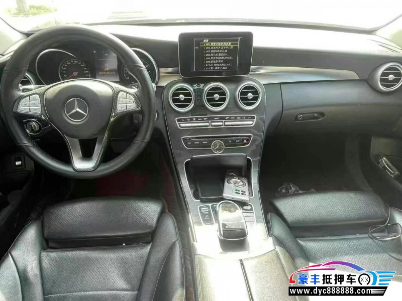 15年奔驰C轿车抵押车出售