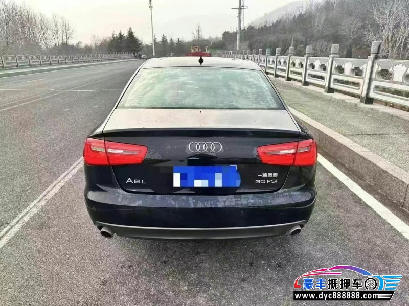 15年奥迪A6L轿车抵押车出售