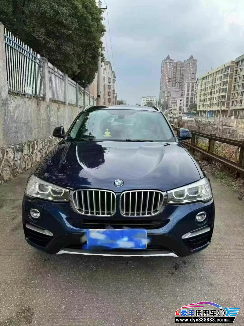 15年宝马X4轿车抵押车出售