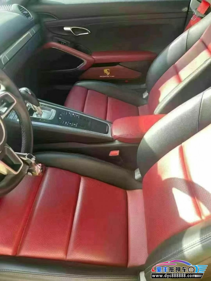 20年保时捷718轿车抵押车出售