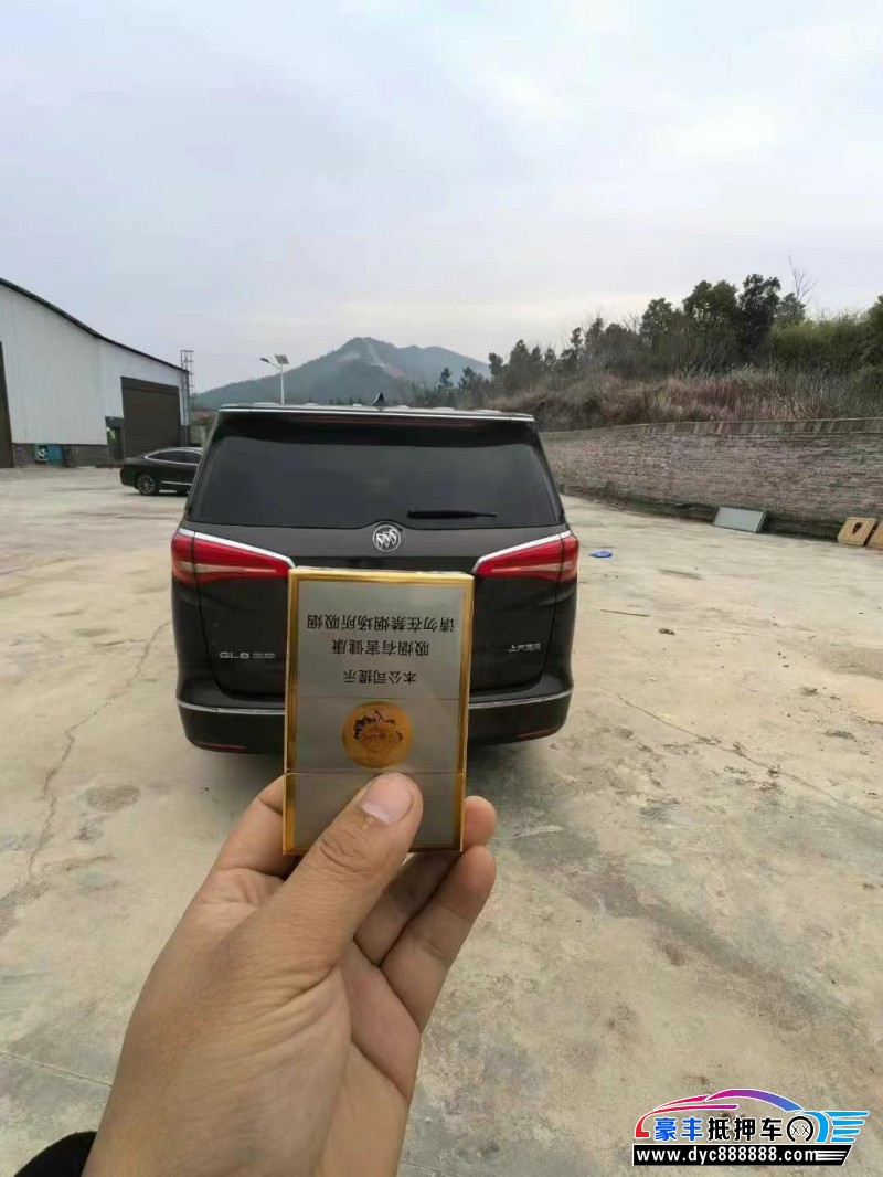 19年别克GL8轿车抵押车出售