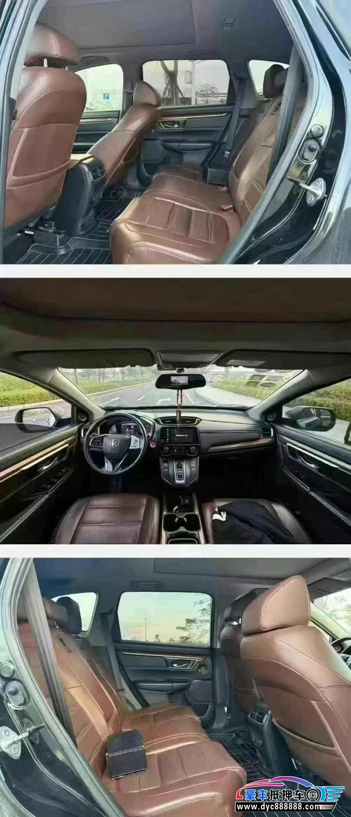 18年本田CR-V轿车抵押车出售