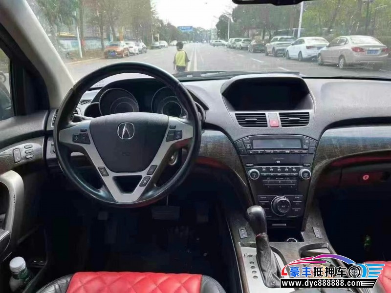 13年讴歌MDX轿车抵押车出售