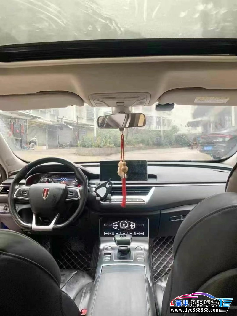 22年红旗H5轿车抵押车出售