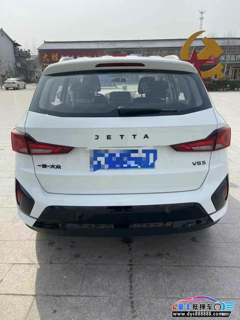 25年大众捷达轿车抵押车出售