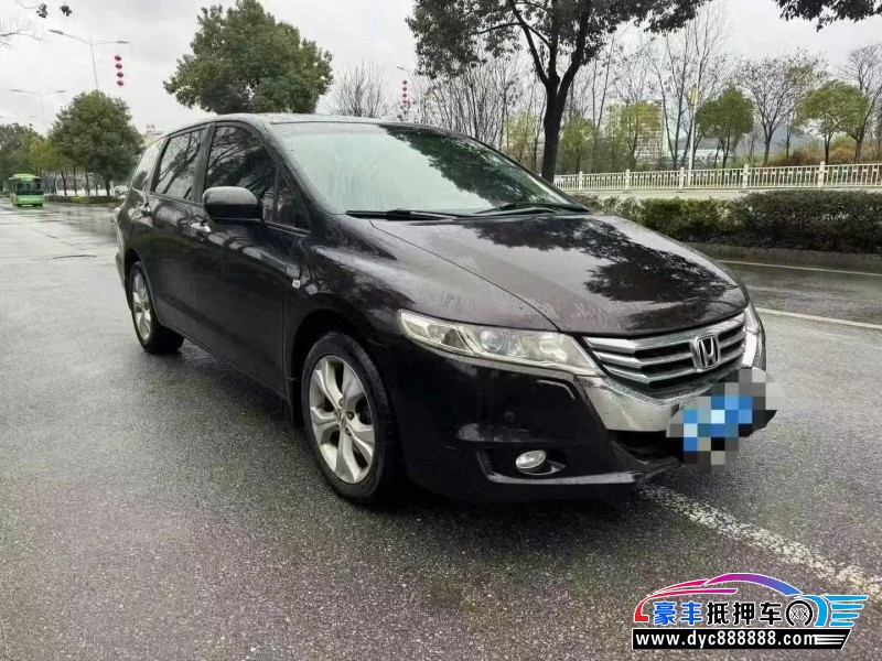 14年本田奥德赛轿车抵押车出售